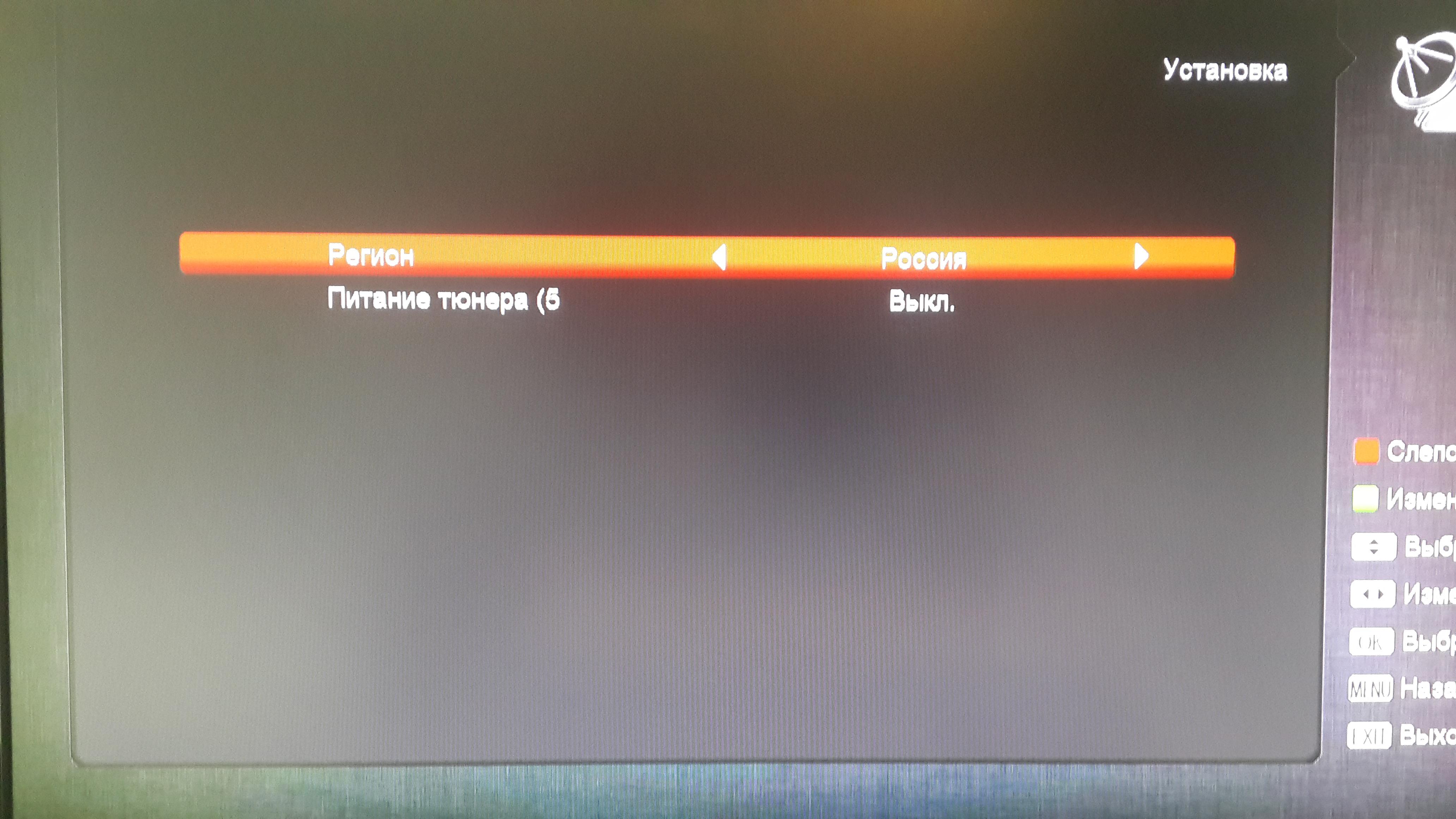 World Vision Premium World Vision Premium