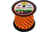 Шнур стартера нейлоновый DDE 4 мм 30 метров (241-598)