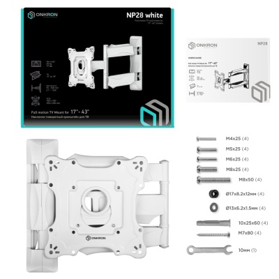 Кронштейн для телевизора Onkron NP28 настенный, наклонно-поворотный, 17-43 дюйма, белый