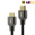 Кабель HDMI 2.1 Dr.HD 8K 2 м